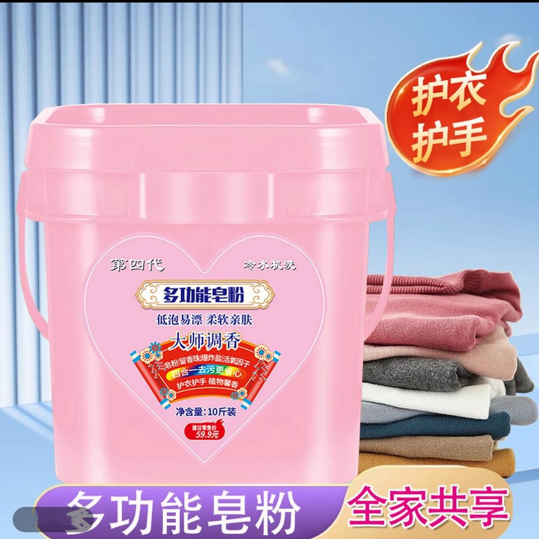 蔺林