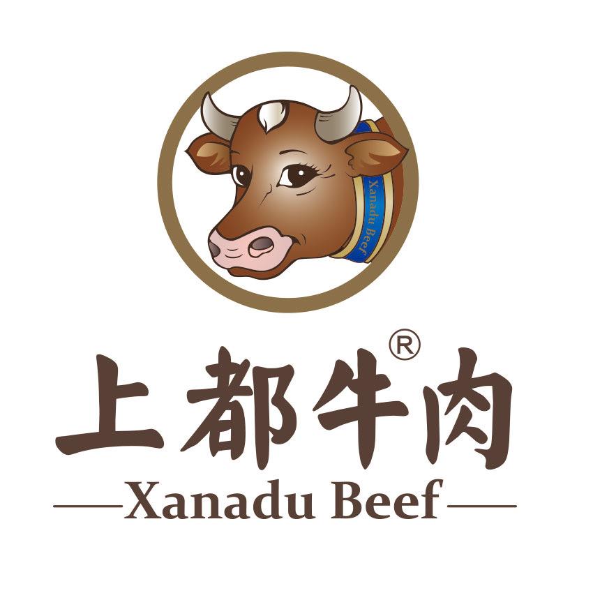 上都牛肉铺