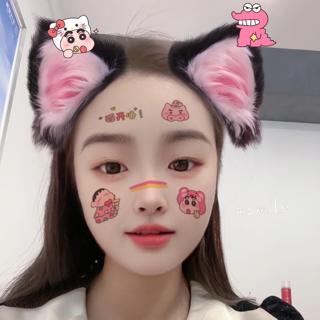 小苹果