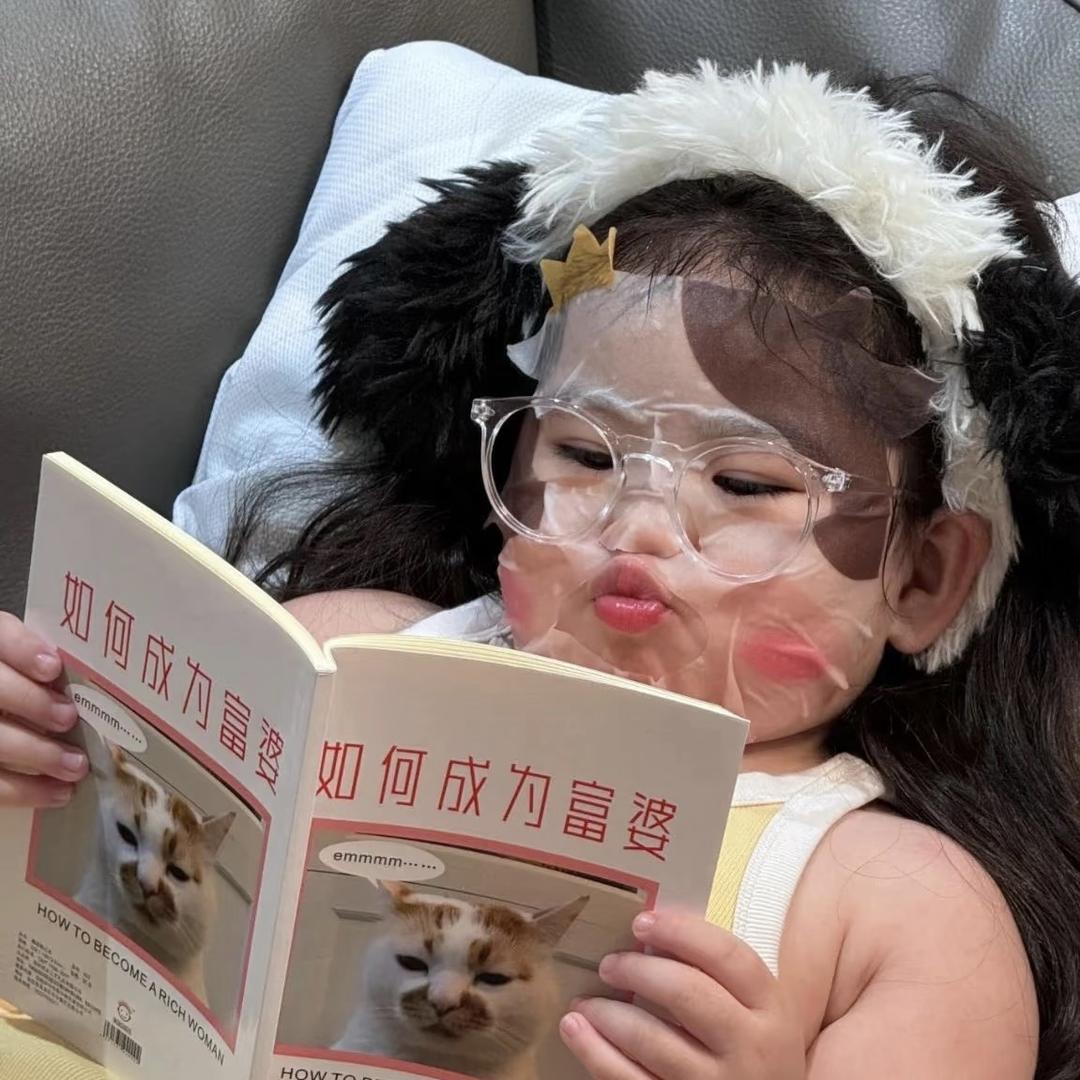 YANG 乐多