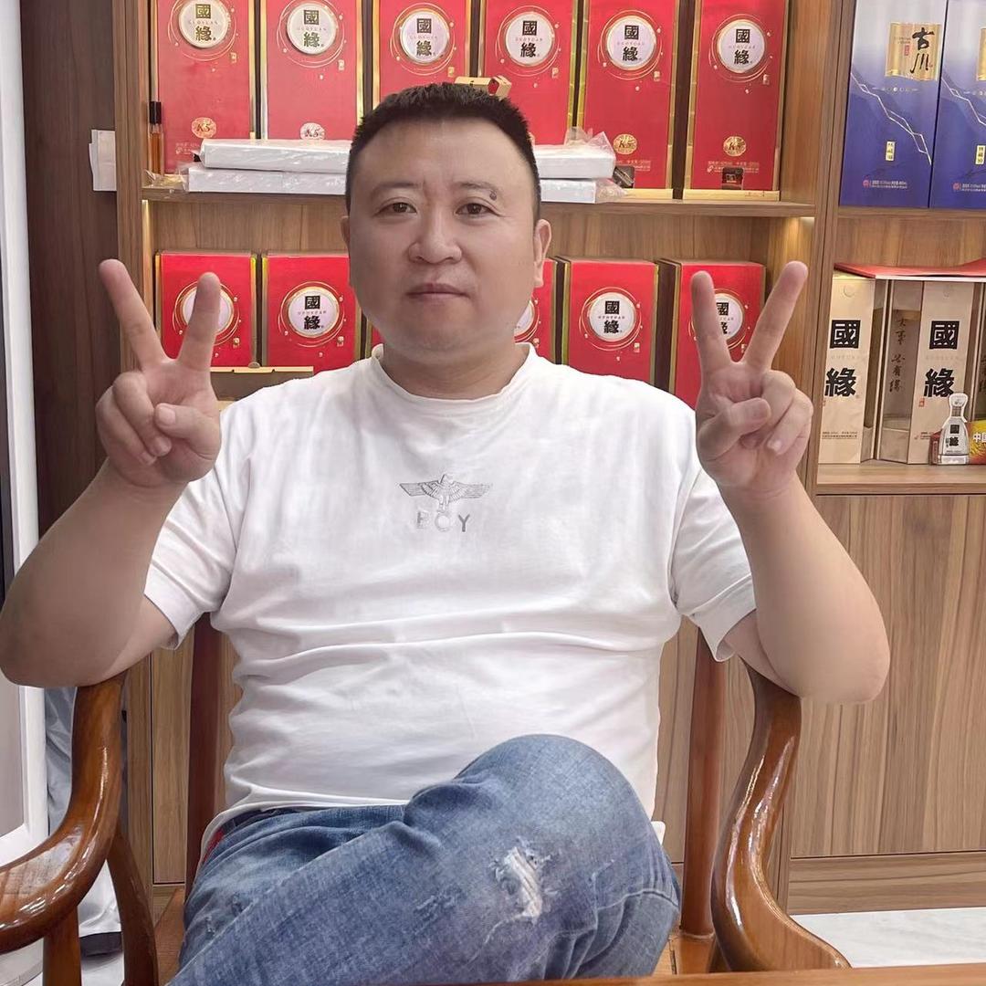 闲人田老板