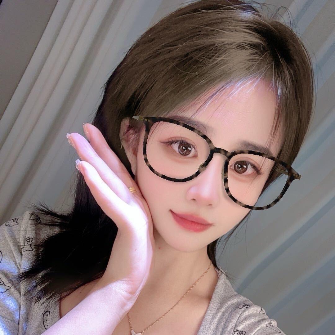 你的冉宝