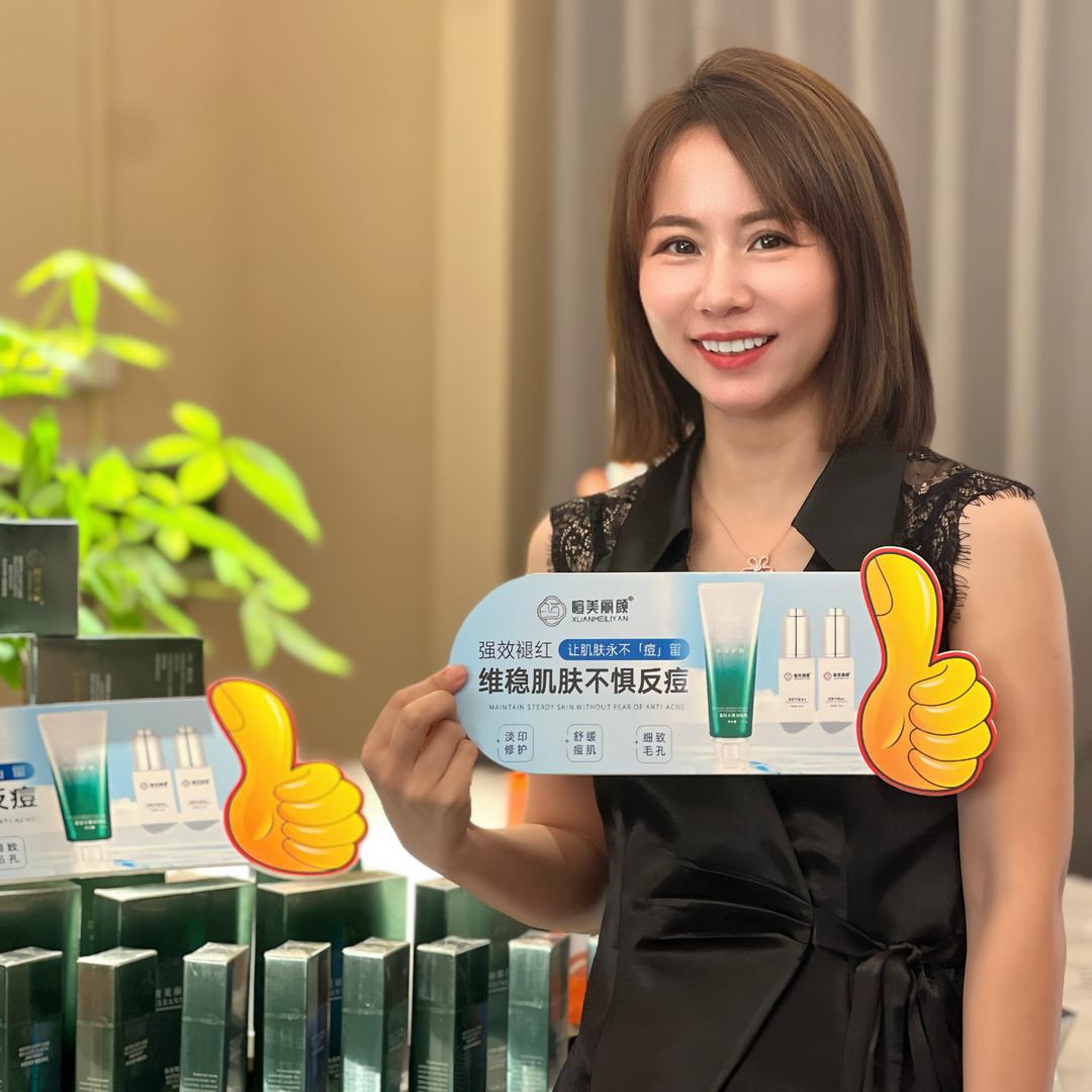 女总管