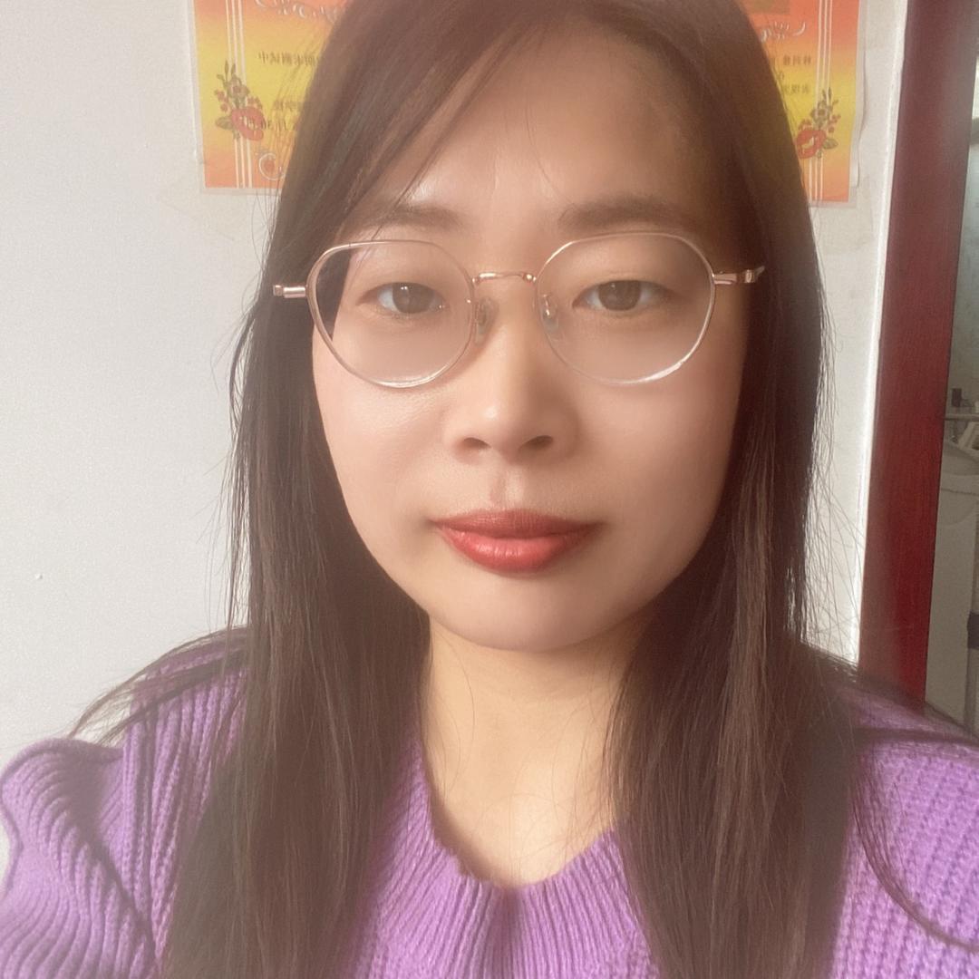 翠