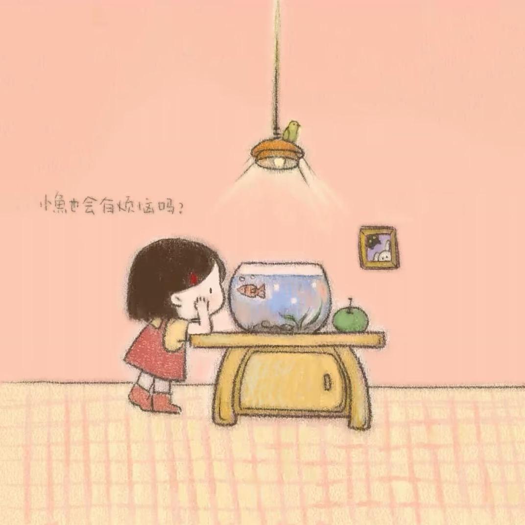 进取小书生·山竹☄️
