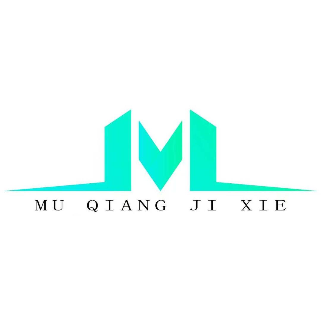 新乡鸿安机械设备有限公司