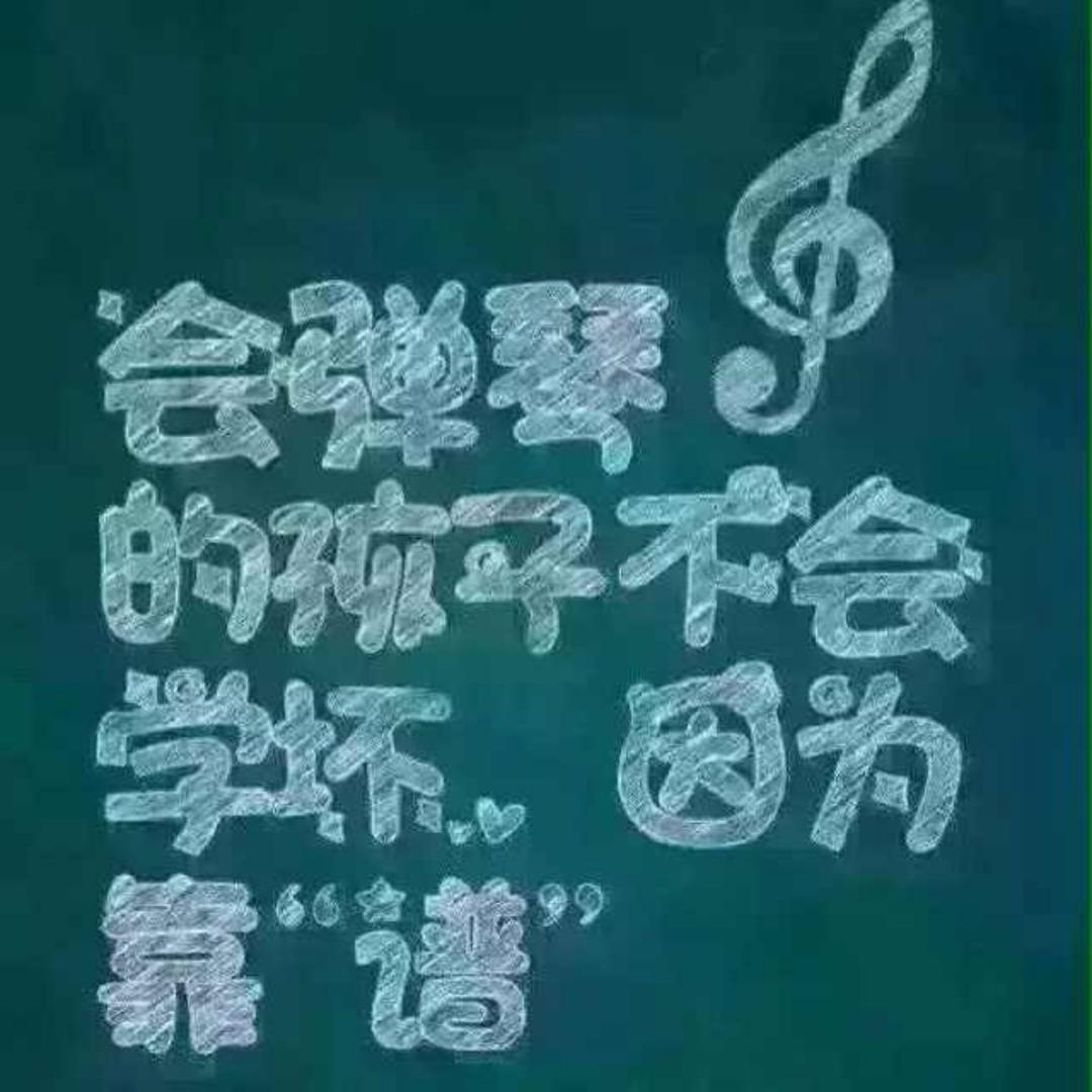 米兰的小铁匠、