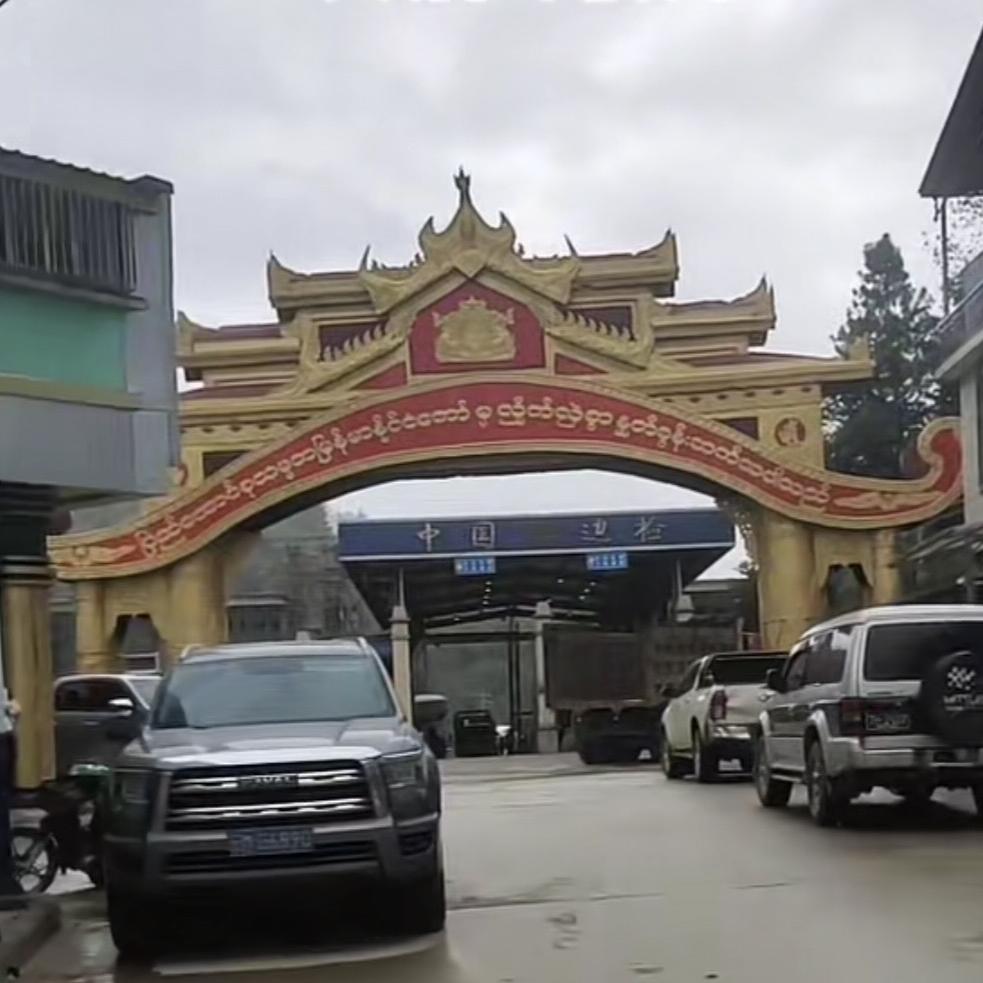 板瓦小郑怪货