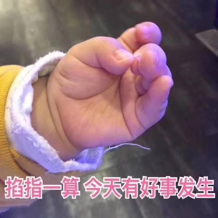 浮尘