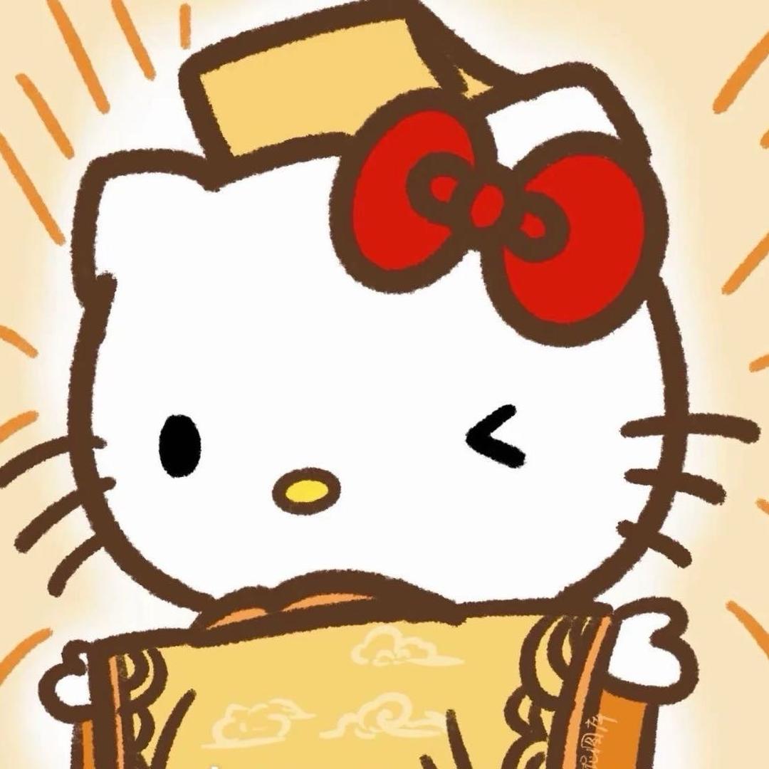 大大怪不丑~