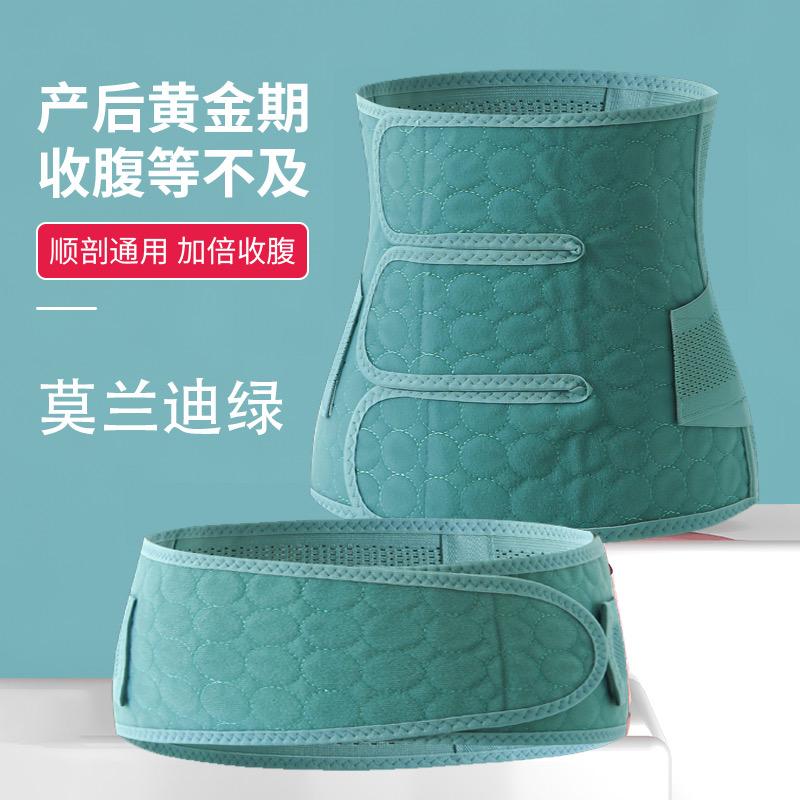 俏人姿振信母婴用品专卖店