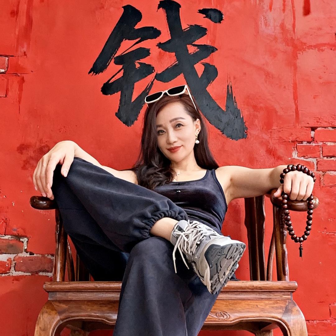 💎－虎牙妹－💎