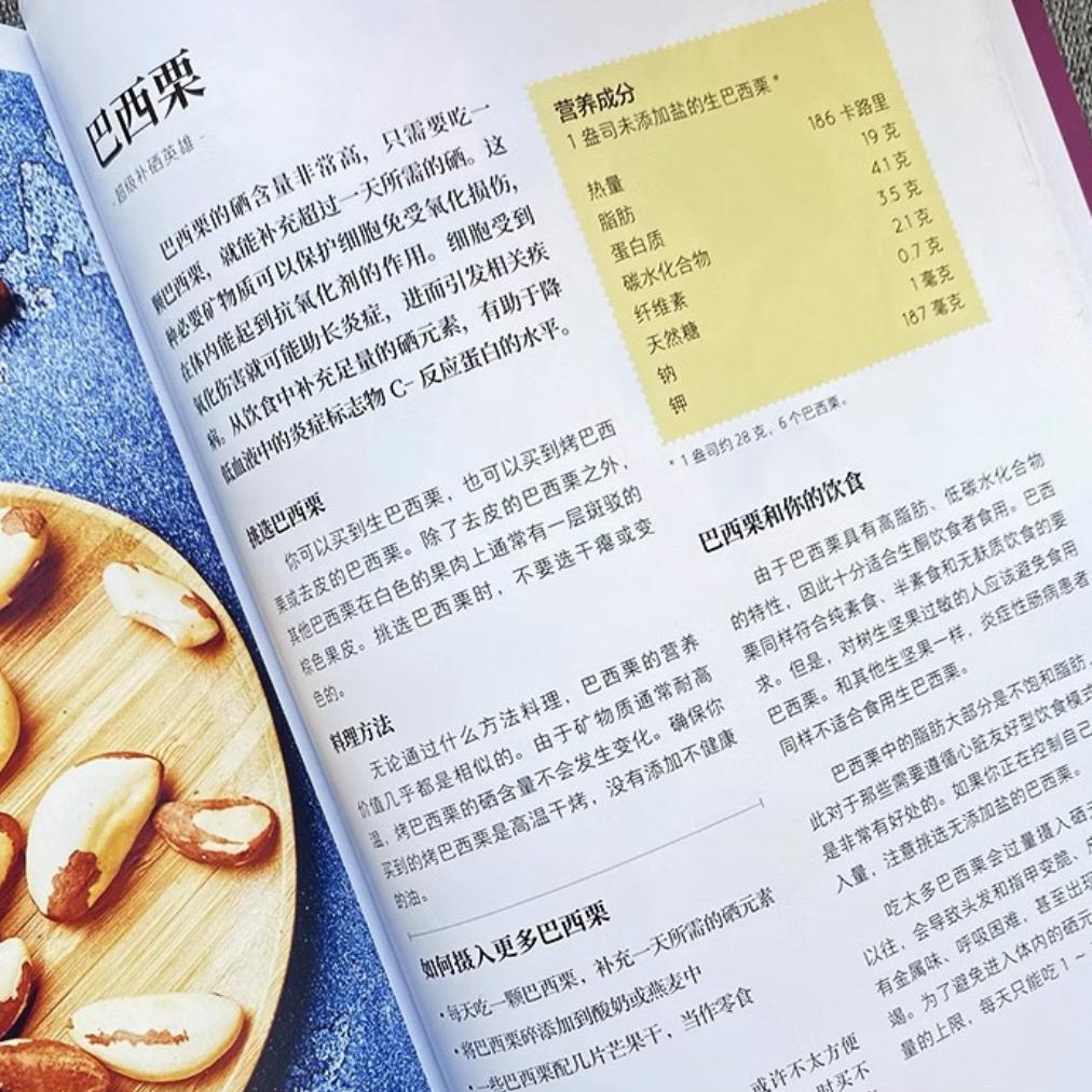 龙华霞商贸