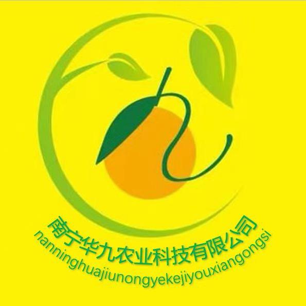 金三宝营养液