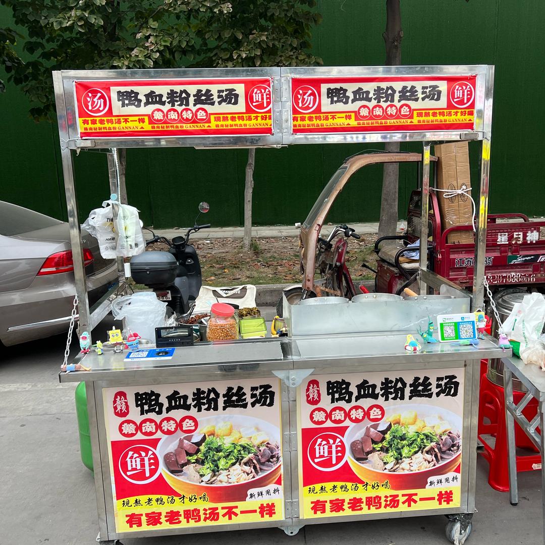武生院后街赣南鸭血粉