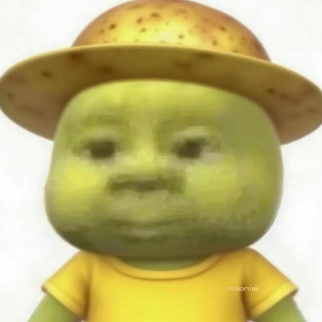 是傻不是唐