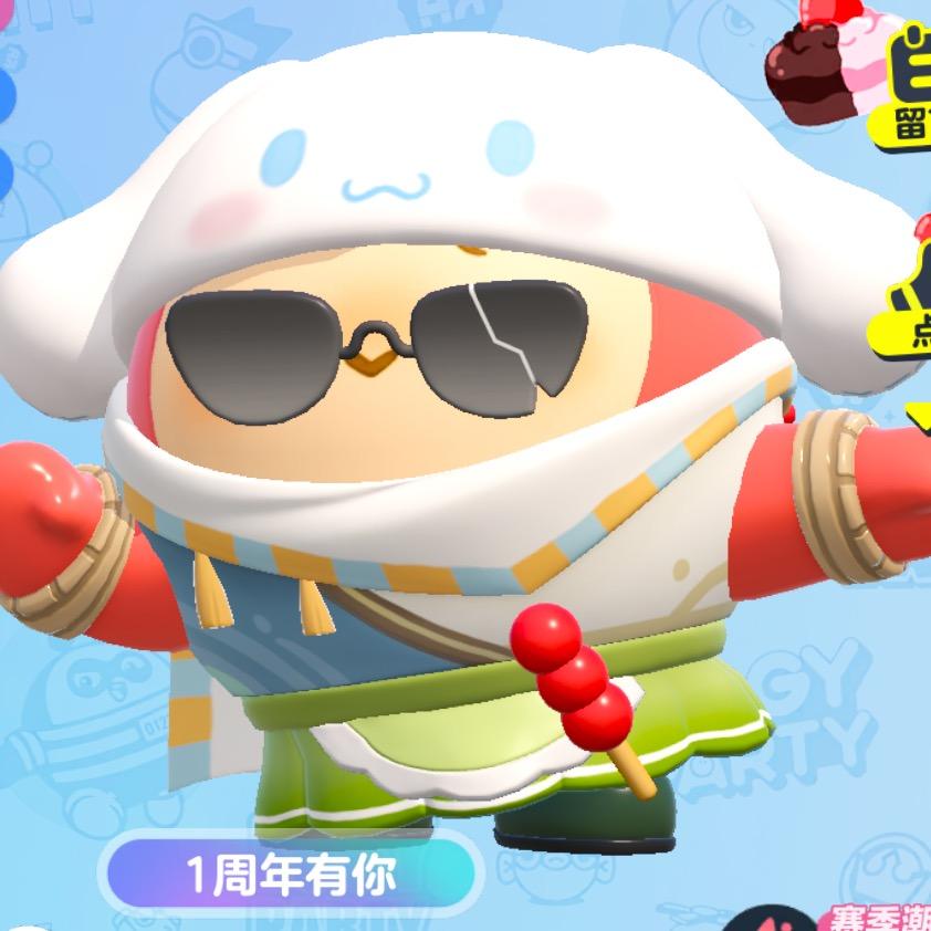 家里有金矿❄️🌸