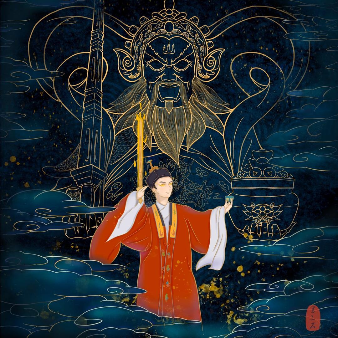 津门财神府