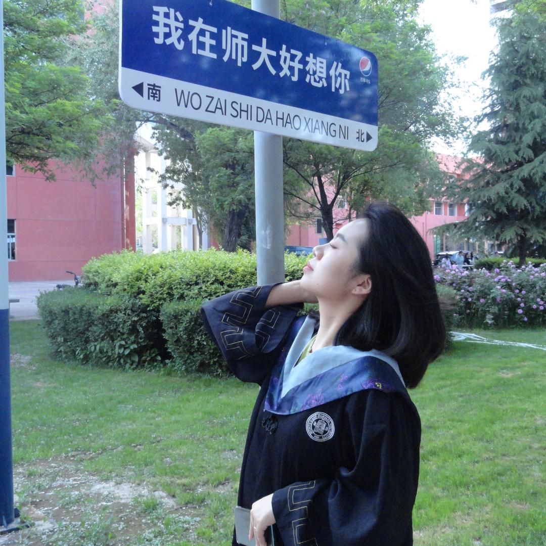 小懒怂lazy