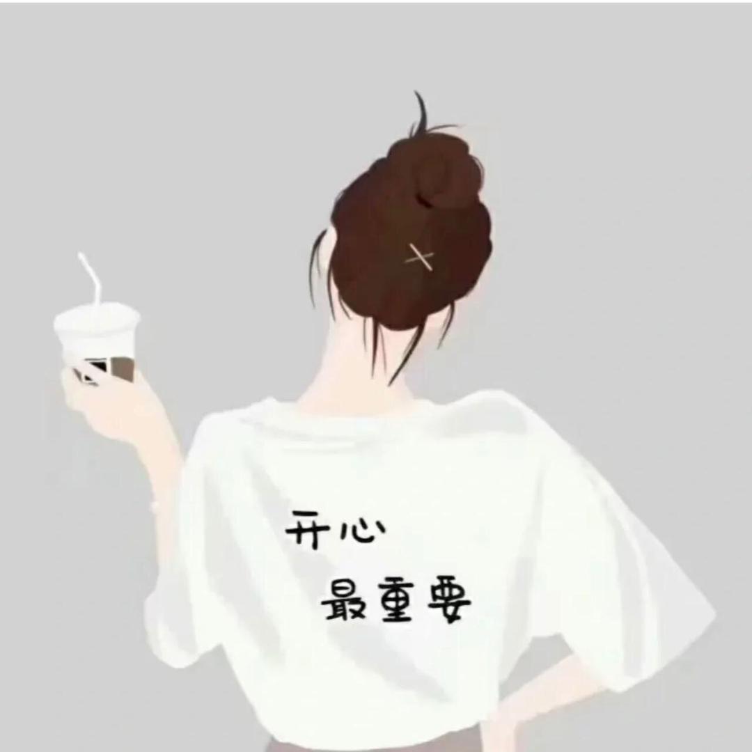 优云购