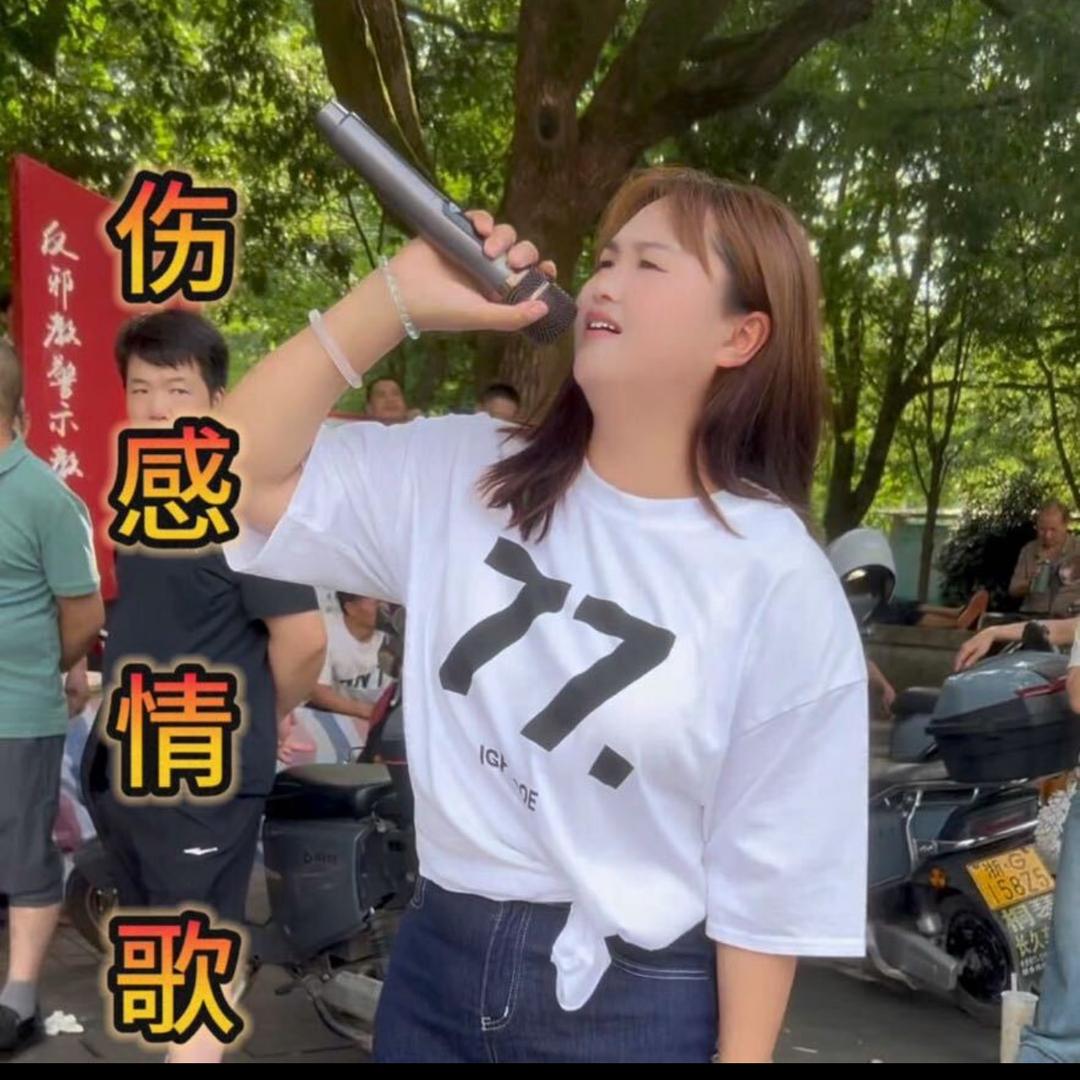 兰妹每天下午六点半直播