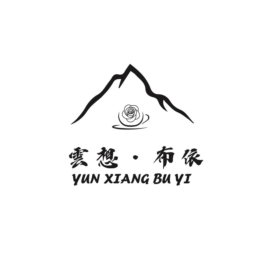 雲想·布依