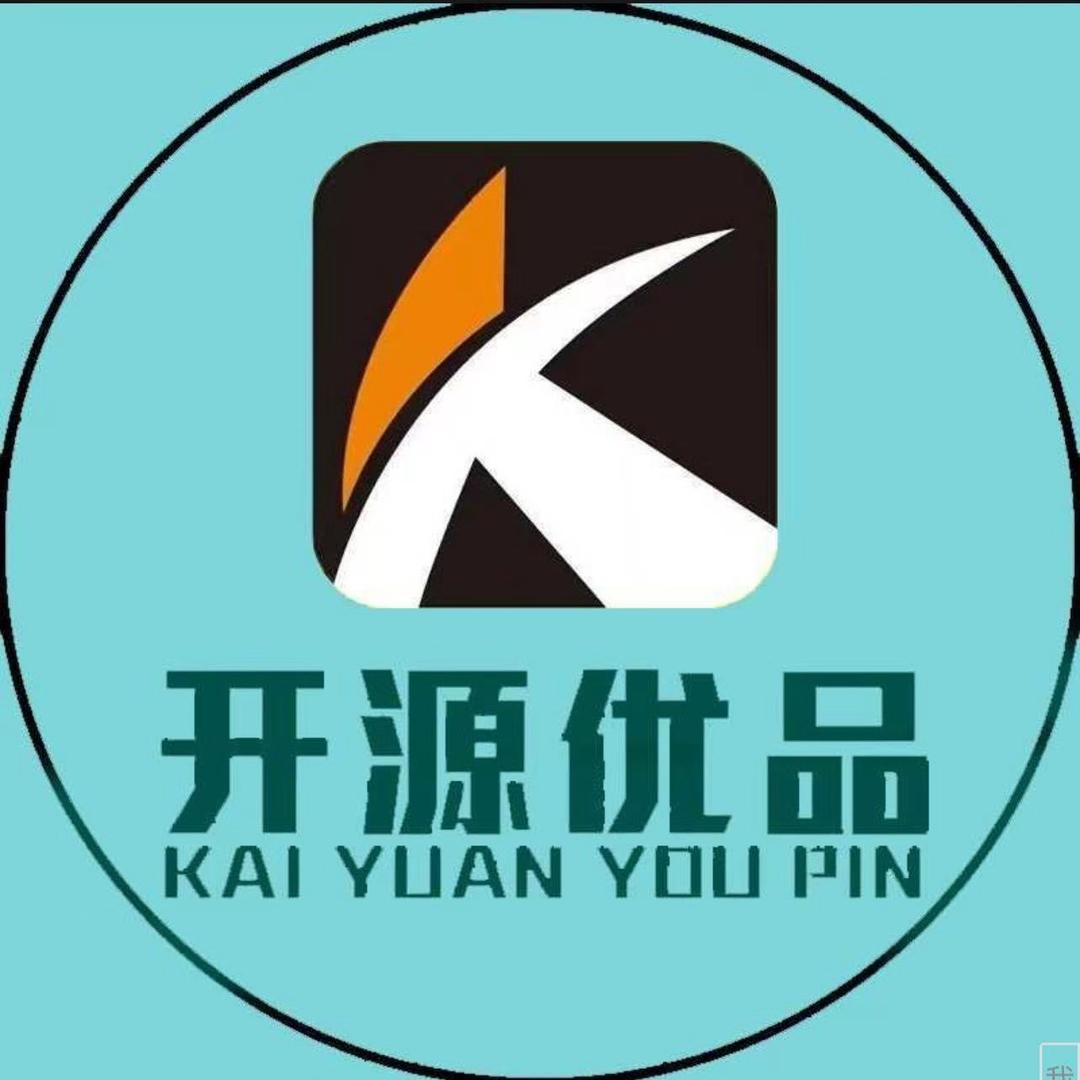 开源优品TUP