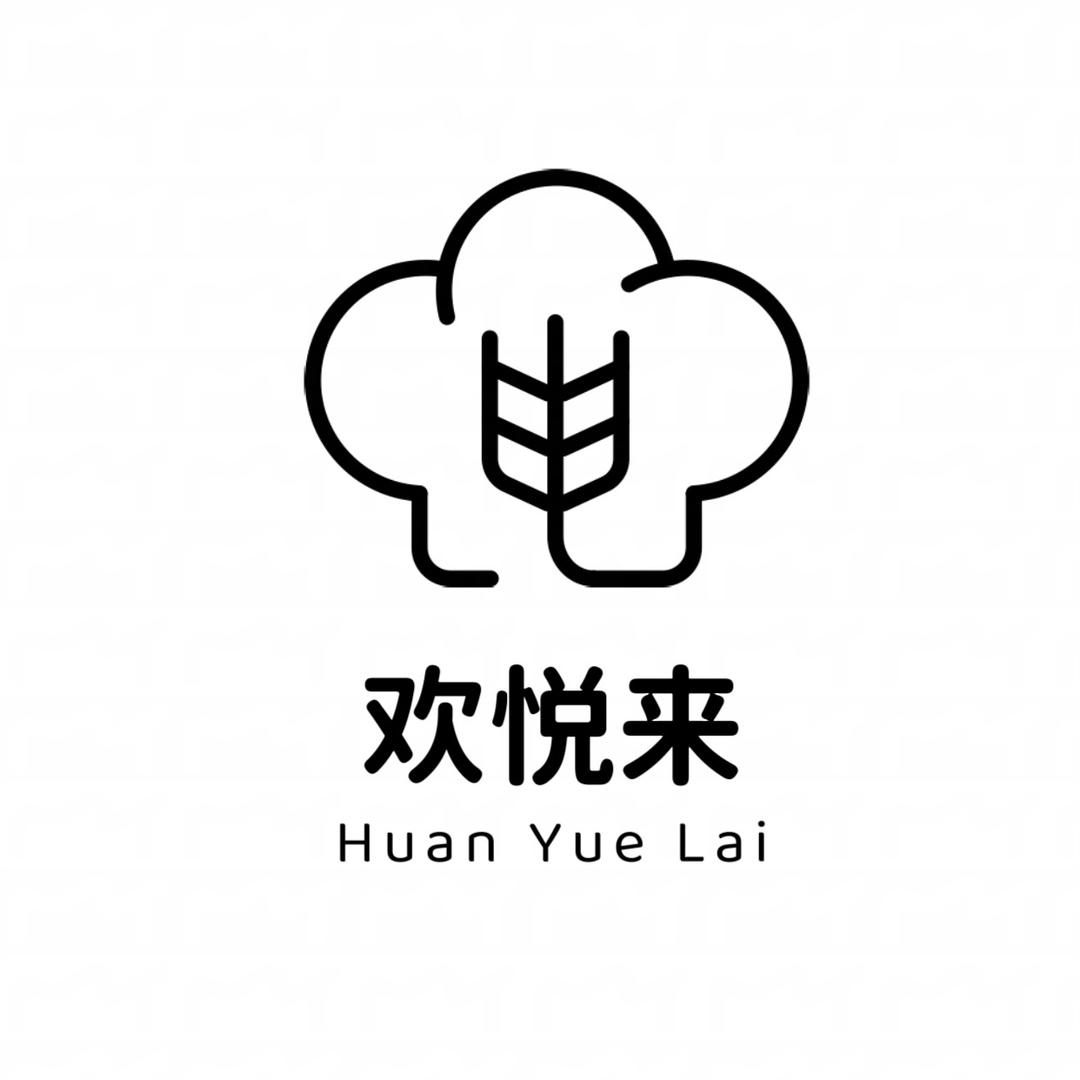 株洲欢悦来童装批发