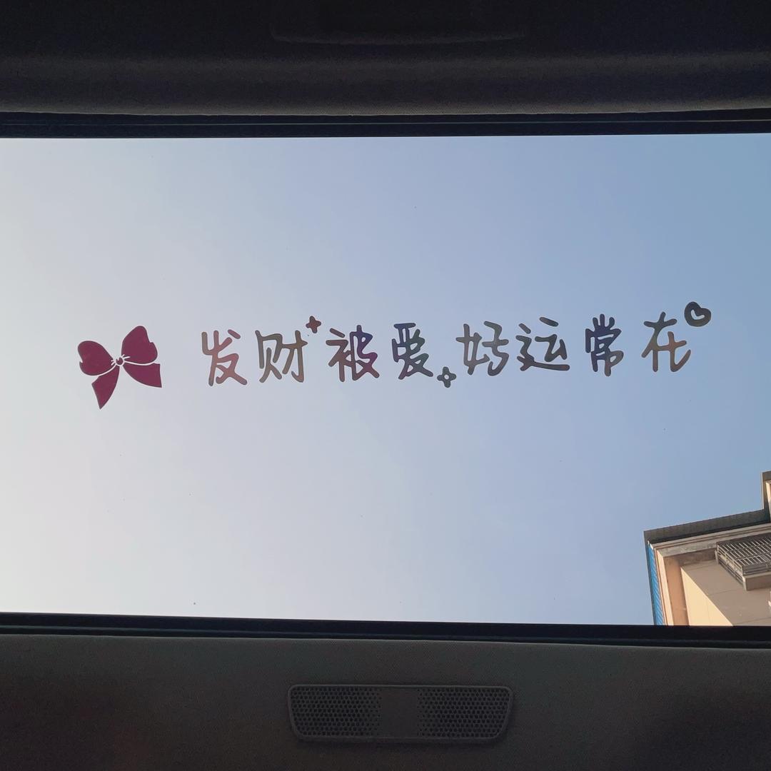 三横一竖的王📿⁰̷̴͈ᴥ⁰̷̴͈📿