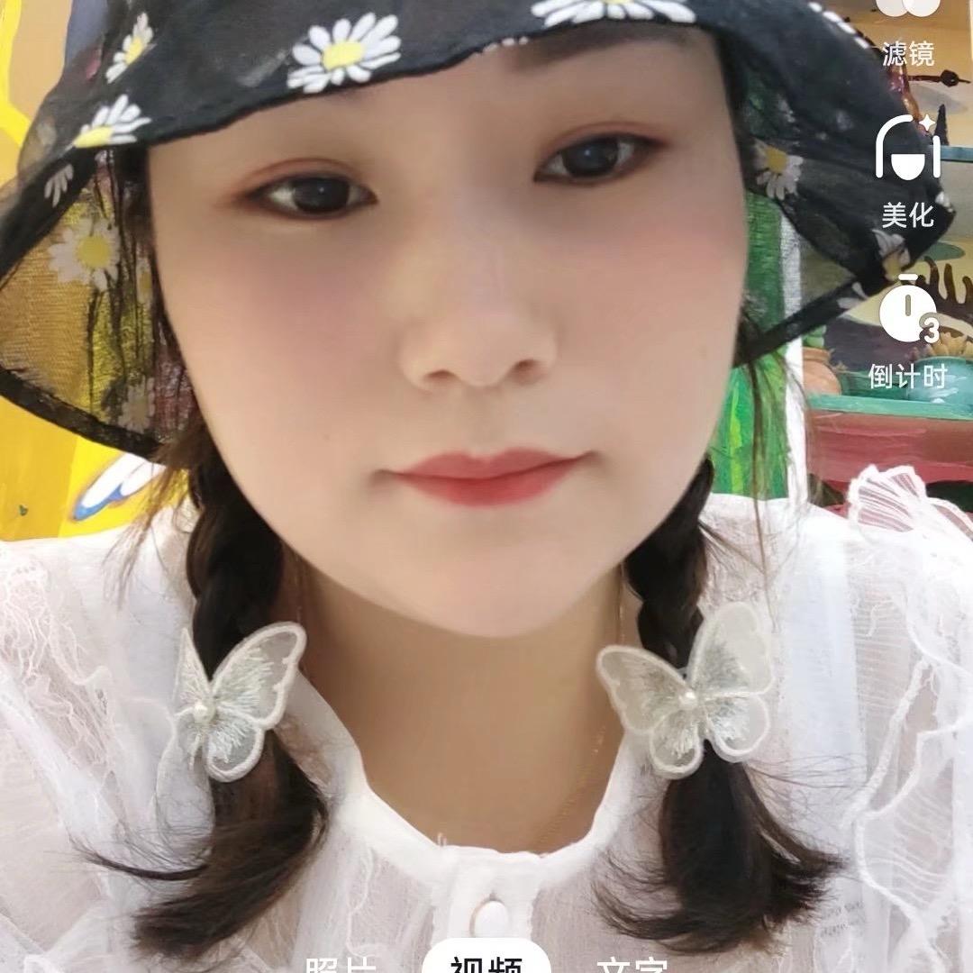 段小小