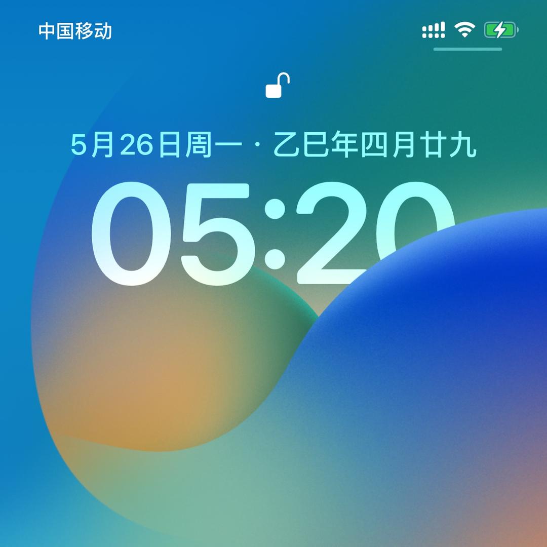 Li是我的宝