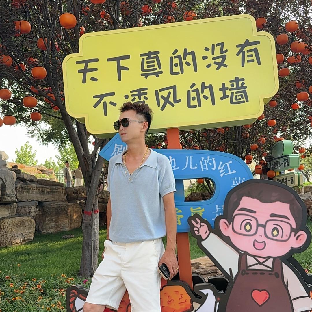 逝水এ᭄无痕