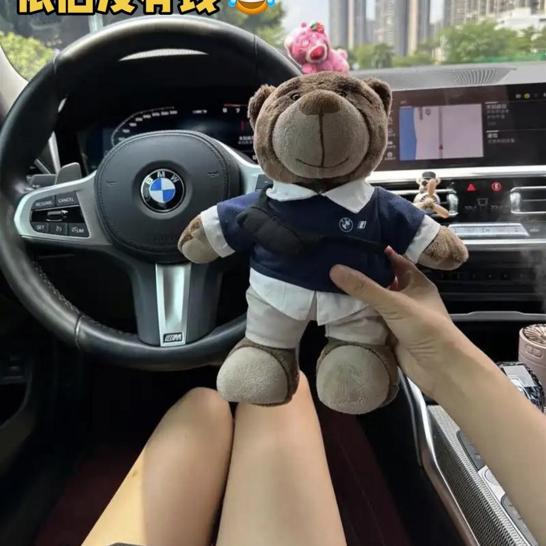 我是宝贝