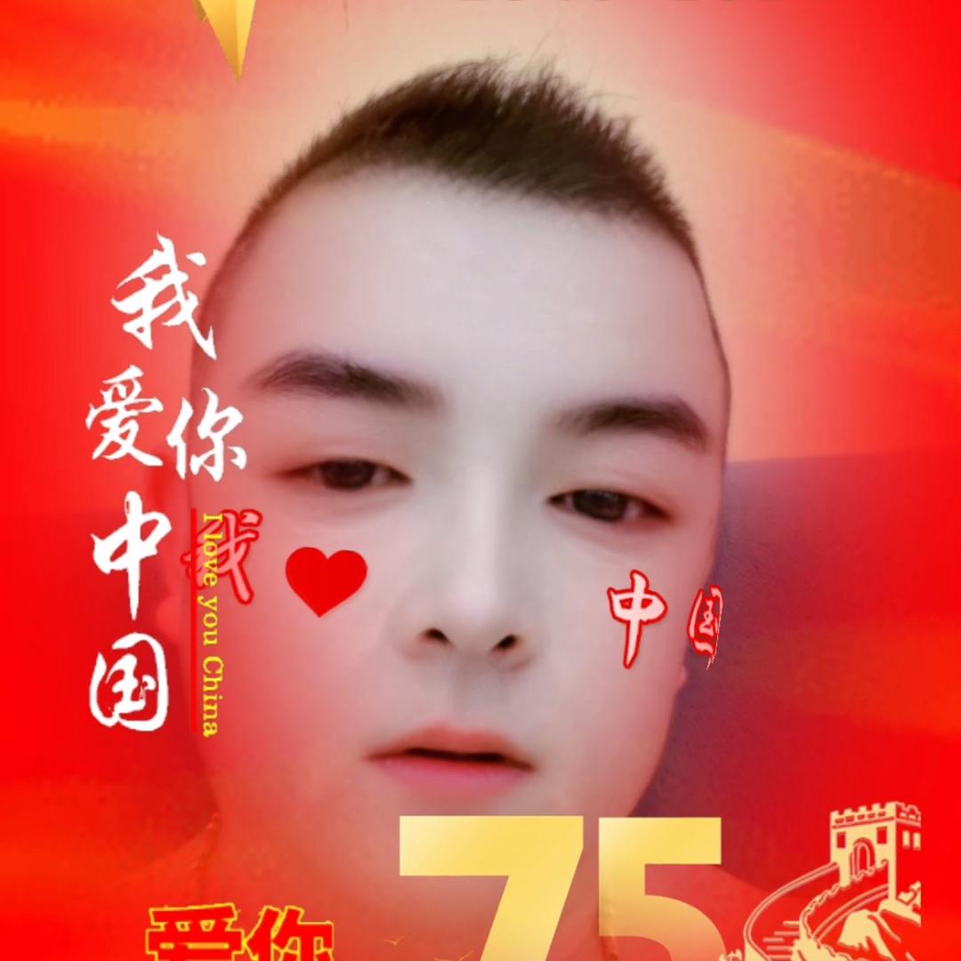（人生如梦）