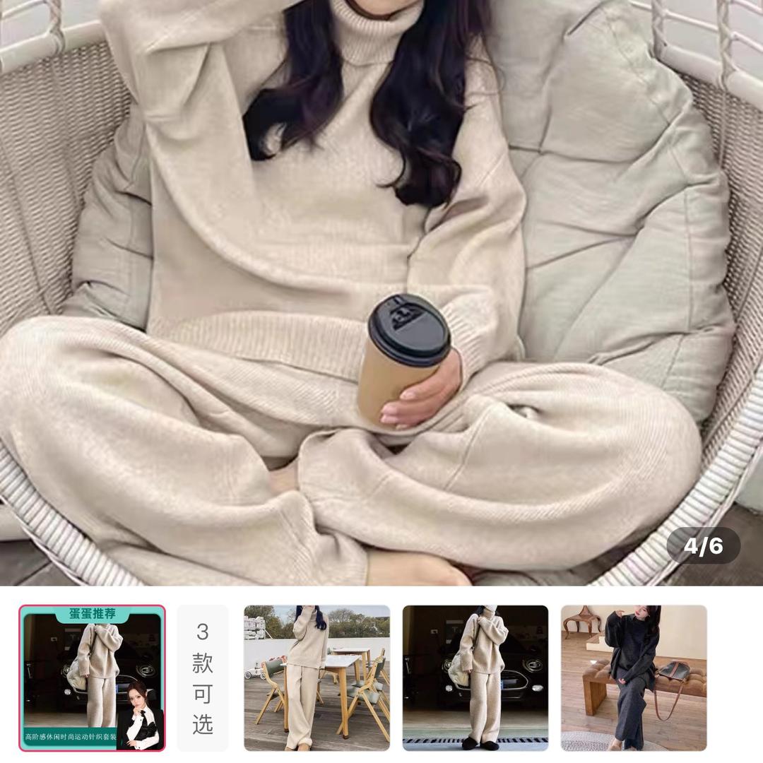 胖姐服饰1机器人中老年靓衣2