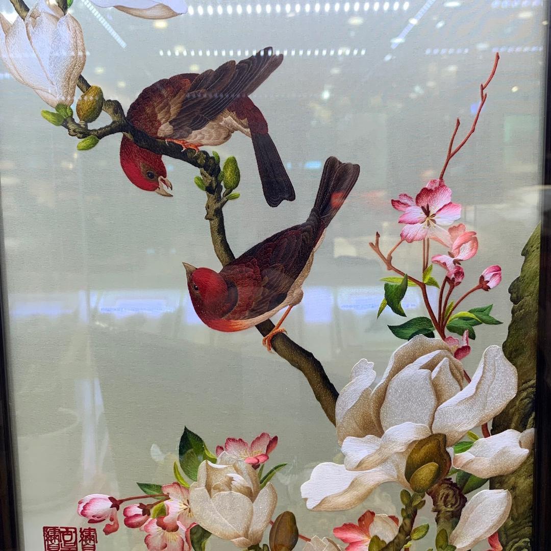 芬🌈🌸🌻