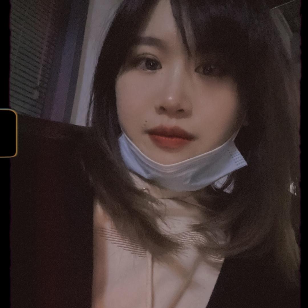 慧 