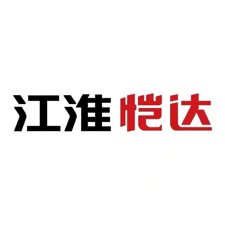 侯司令讲货车