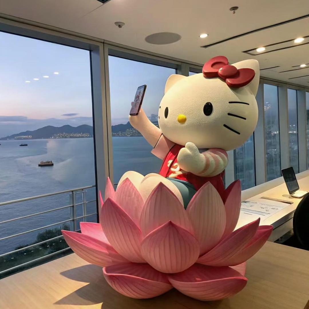 帆斗花园:)