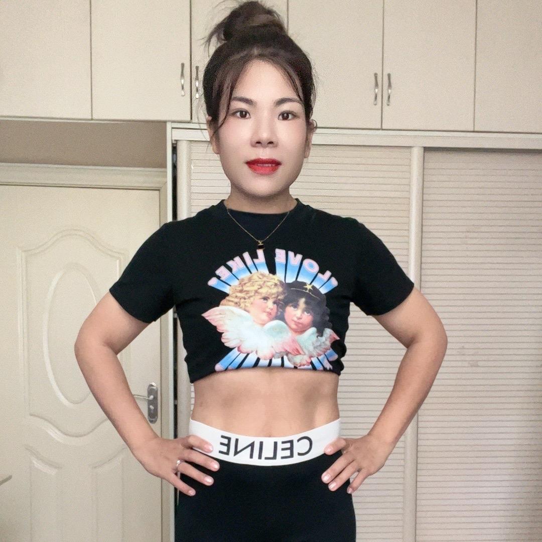 凯凯麻