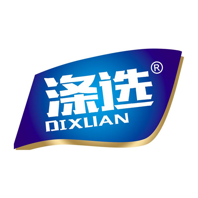 涤选家庭环境清洁