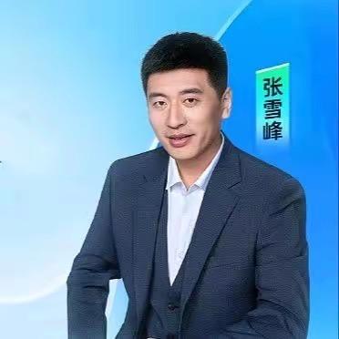 张老师讲高中提分