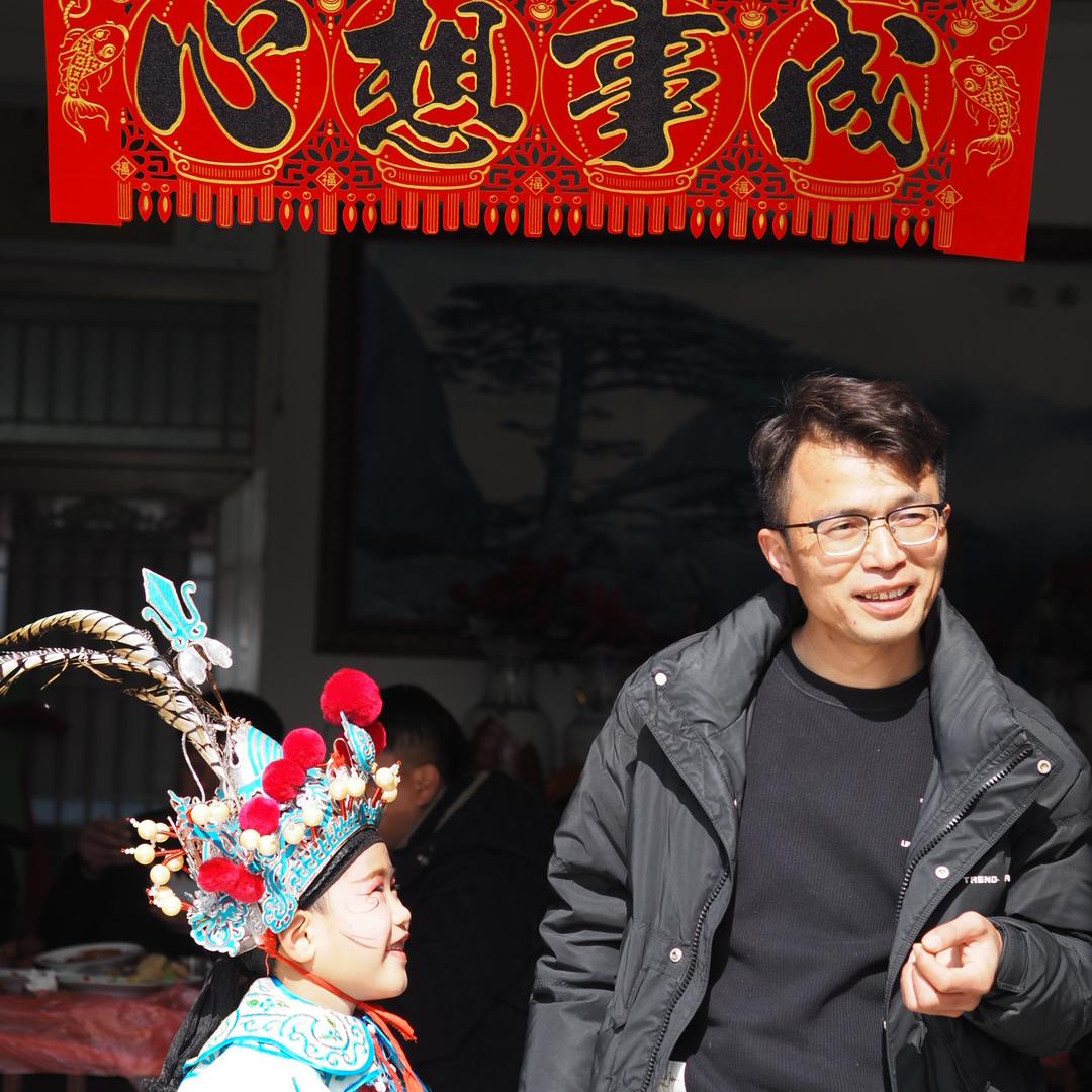 大吉大利小蚂蚁