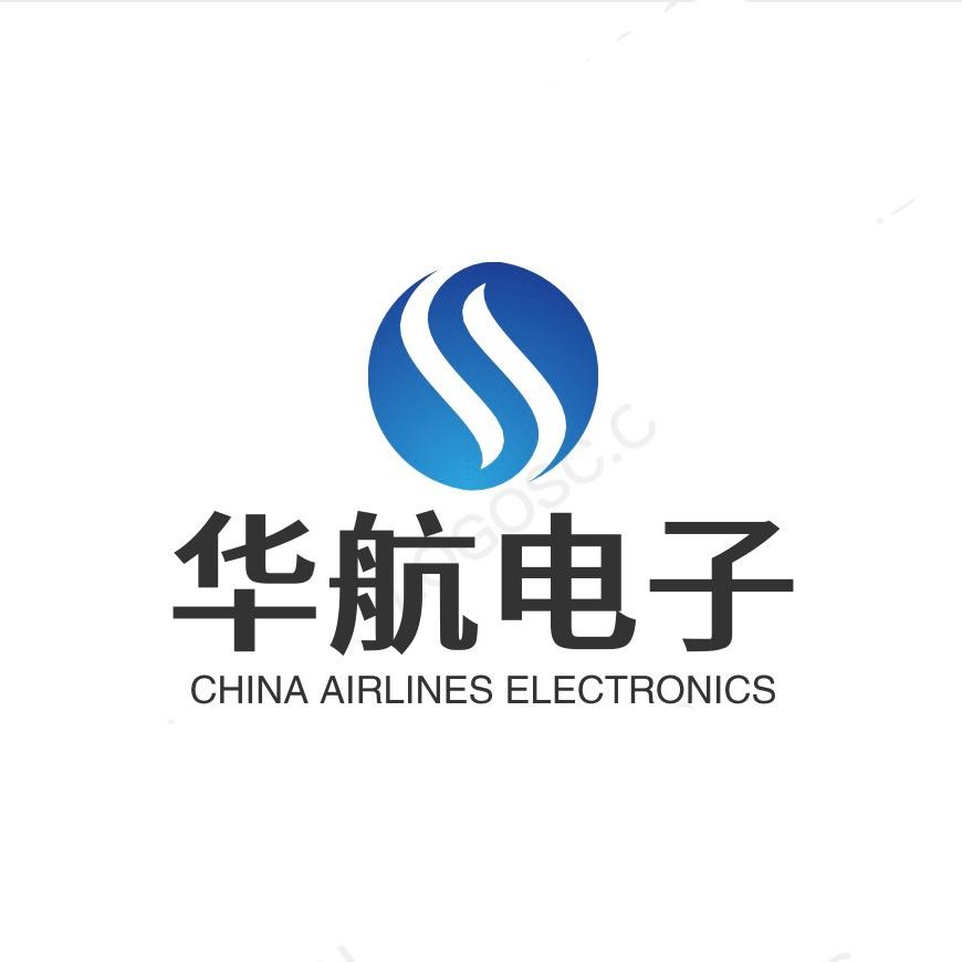 华航电子