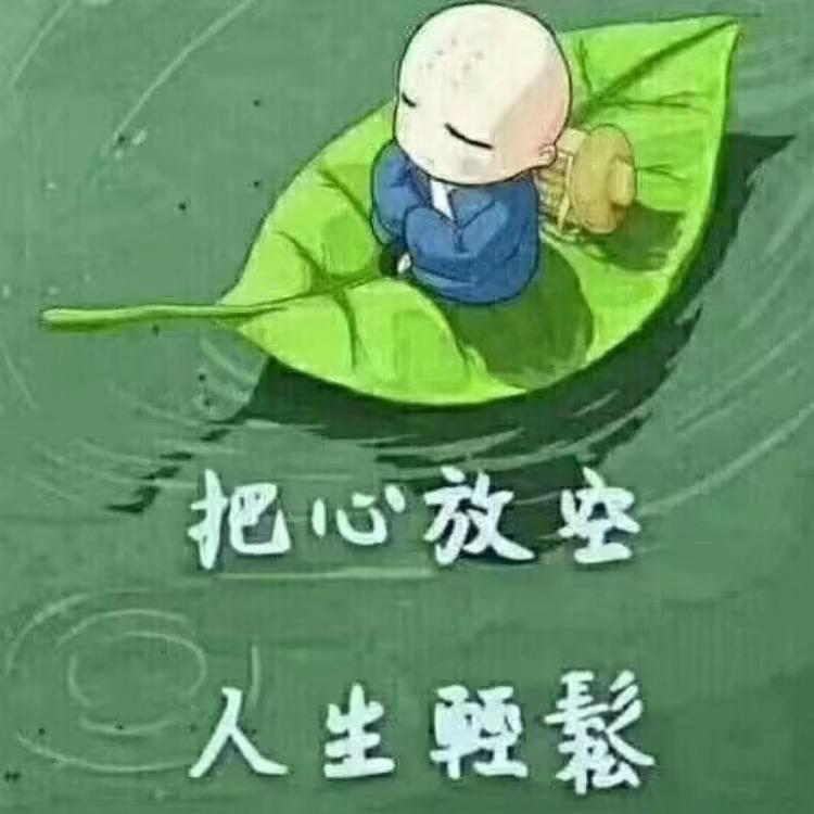 半度……浅夏