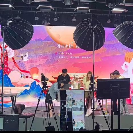 星门直播间调试号-9946
