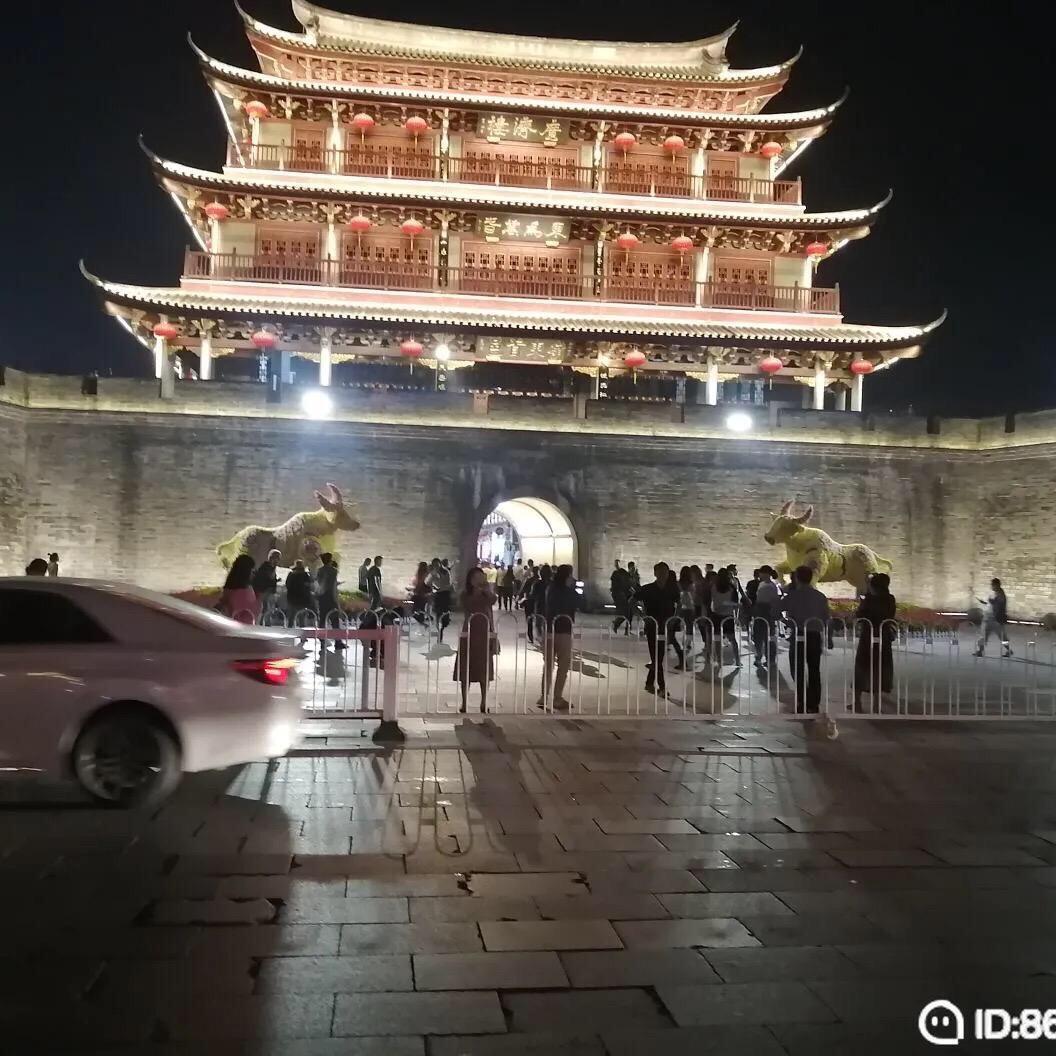 🇨🇳顺缘