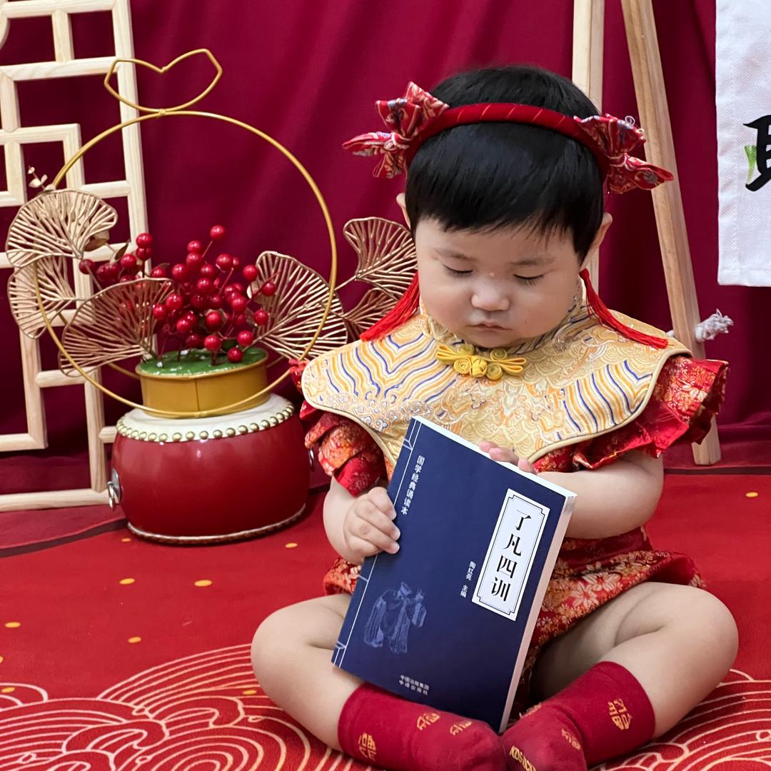 裴美美（养宝宝脾胃版)