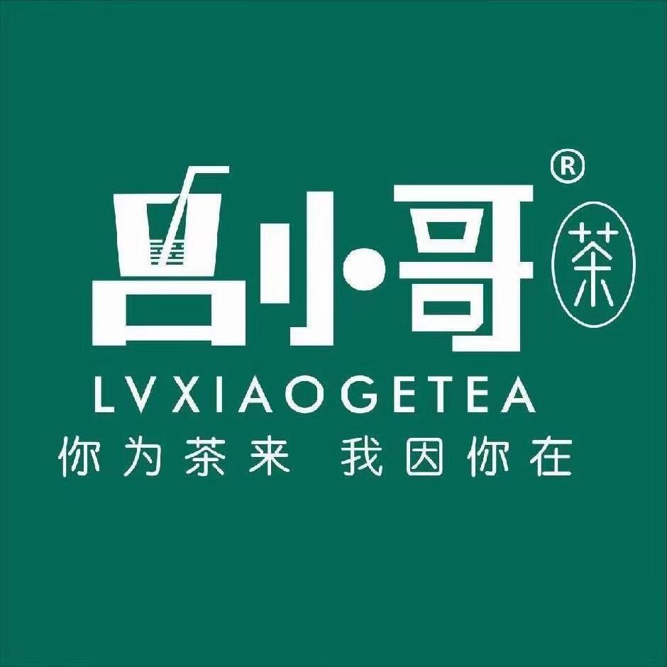 吕小哥（智慧城店）