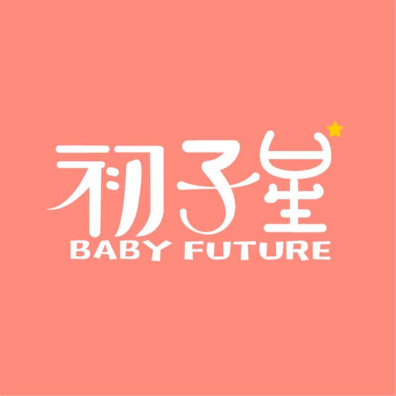 初子星家居旗舰店
